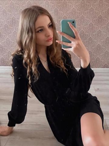 Владлена
